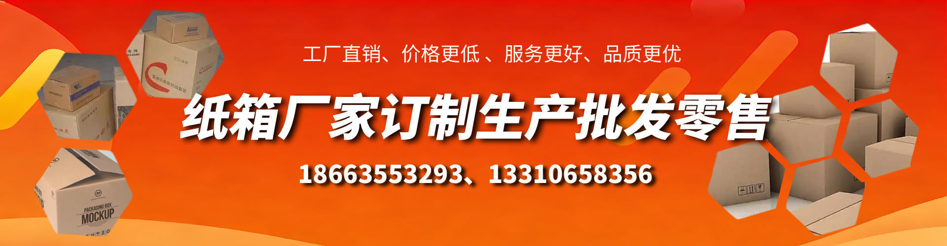 漳州不锈钢桥架厂家